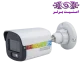 دوربین مداربسته AWASIS 500WLF-SA