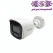 دوربین مداربسته 1-HELIX 200DLF-S
