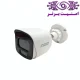 دوربین مداربسته 1-HELIX 200DLF-S