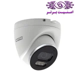 دوربین مداربسته آپتینا مدل TITAN 500WSF-SA | امنیت برتر | گری ویژن | خرید دوربین مداربسته آپتینا | خرید دوربین مداربسته