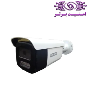 دوربین مداربسته آپتینا مدل KAVARIA 200WLF-S | امنیت برتر | گری ویژن | خرید دوربین مداربسته | امنیت برتر | گری ویژن | خرید دوربین مداربسته آپتینا