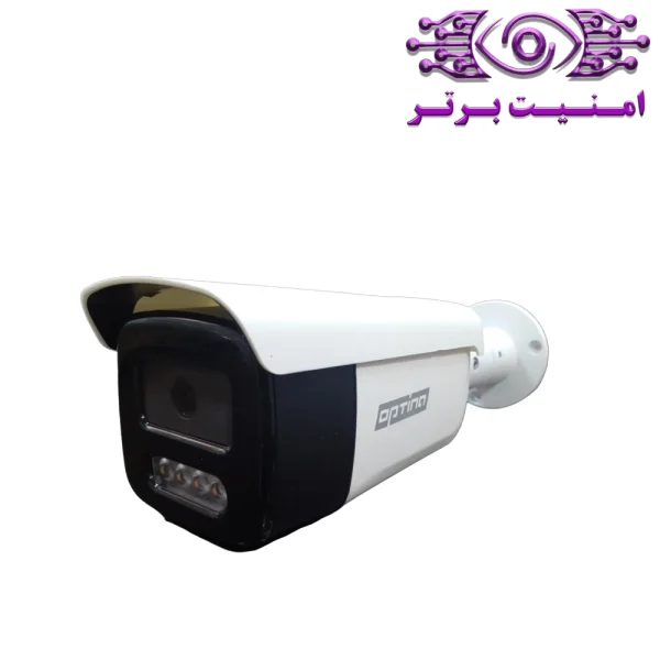 دوربین مداربسته آپتینا مدل KAVARIA 200WLF-S | امنیت برتر | گری ویژن | خرید دوربین مداربسته | امنیت برتر | گری ویژن | خرید دوربین مداربسته آپتینا