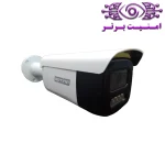 دوربین مداربسته آپتینا مدل KAVARIA 200WLF-S| امنیت برتر | گری ویژن | خرید دوربین مداربسته | امنیت برتر | گری ویژن | خرید دوربین مداربسته آپتینا