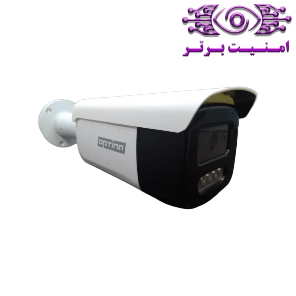 دوربین مداربسته آپتینا مدل KAVARIA 200WLF-S| امنیت برتر | گری ویژن | خرید دوربین مداربسته | امنیت برتر | گری ویژن | خرید دوربین مداربسته آپتینا