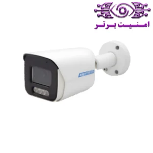 دوربین مداربسته آپتینا مدل NESTOR 200DLF-S | امنیت برتر | گری ویژن | خرید دوربین مداربسته آپتینا | خرید دوربین مداربسته