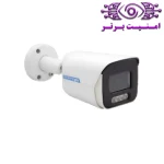 دوربین مداربسته آپتینا مدل NESTOR 200DLF-S | امنیت برتر | گری ویژن | خرید دوربین مداربسته آپتینا | خرید دوربین مداربسته