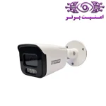 دوربین مداربسته آپتینا مدل POLARIS 200WLF-S | امنیت برتر | گری ویژن | خرید دوربین مداربسته آپتینا | خرید دوربین مداربسته