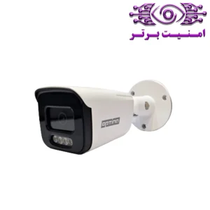 دوربین مداربسته آپتینا مدل POLARIS 200WLF-S | امنیت برتر | گری ویژن | خرید دوربین مداربسته آپتینا | خرید دوربین مداربسته