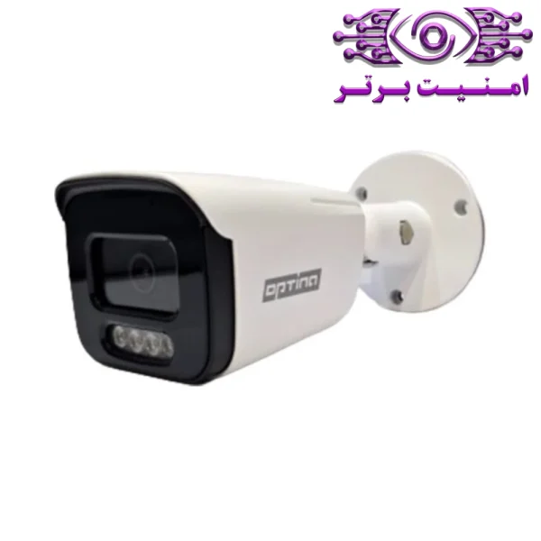 دوربین مداربسته آپتینا مدل POLARIS 5000PWLF-SAF-IF | امنیت برتر | گری ویژن | خرید دوربین مداربسته | امنیت برتر | گری ویژن | خرید دوربین مداربسته آپتینا