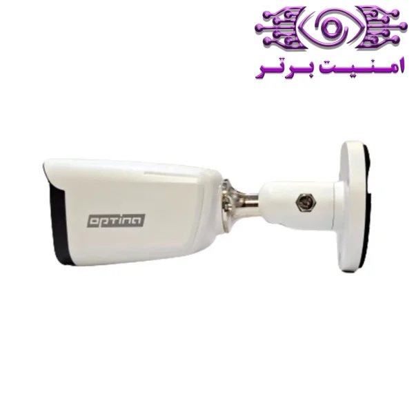 دوربین مداربسته آپتینا مدل POLARIS 5000PWLF-SAF-IF | امنیت برتر | گری ویژن | خرید دوربین مداربسته | امنیت برتر | گری ویژن | خرید دوربین مداربسته آپتینا