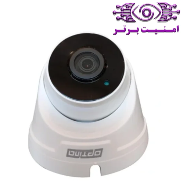 دوربین مداربسته آپتینا مدل TITAN 5000PWSF-SAF-IF| امنیت برتر | گری ویژن | خرید دوربین مداربسته | امنیت برتر | گری ویژن | خرید دوربین مداربسته آپتینا