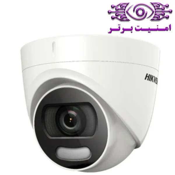 دوربین مداربسته آپتینا مدل TITAN 5000PWSF-SAF-IF| امنیت برتر | گری ویژن | خرید دوربین مداربسته | امنیت برتر | گری ویژن | خرید دوربین مداربسته آپتینا