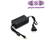 دوربین مداربسته آپتینا مدل arris-cctv-adaptor-12v5a | امنیت برتر | گری ویژن | خرید دوربین مداربسته آپتینا | خرید دوربین مداربسته