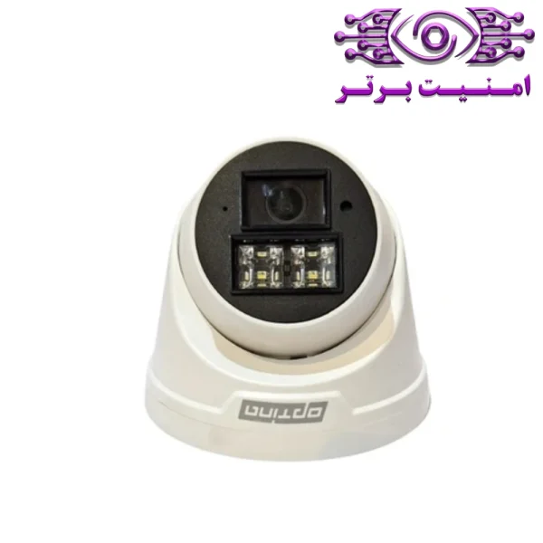 دوربین مداربسته آپتینا مدل devra 200DSF-SCA | امنیت برتر | گری ویژن | خرید دوربین مداربسته آپتینا | خرید دوربین مداربسته