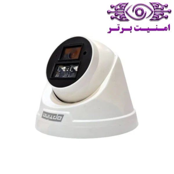 دوربین مداربسته آپتینا مدل devra 200DSF-SCA | امنیت برتر | گری ویژن | خرید دوربین مداربسته آپتینا | خرید دوربین مداربسته