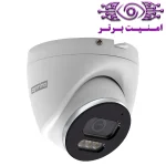 دوربین مداربسته آپتینا مدل titan 2000pwsf-saf-if | امنیت برتر | گری ویژن | خرید دوربین مداربسته | امنیت برتر | گری ویژن | خرید دوربین مداربسته آپتینا