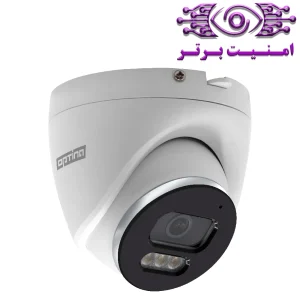 دوربین مداربسته آپتینا مدل titan 2000pwsf-saf-if | امنیت برتر | گری ویژن | خرید دوربین مداربسته | امنیت برتر | گری ویژن | خرید دوربین مداربسته آپتینا
