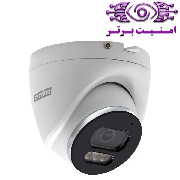 دوربین مداربسته آپتینا مدل titan 2000pwsf-saf-if | امنیت برتر | گری ویژن | خرید دوربین مداربسته | امنیت برتر | گری ویژن | خرید دوربین مداربسته آپتینا