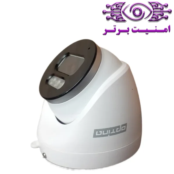 دوربین مداربسته آپتینا مدل titan 2000pwsf-saf-if | امنیت برتر | گری ویژن | خرید دوربین مداربسته | امنیت برتر | گری ویژن | خرید دوربین مداربسته آپتینا