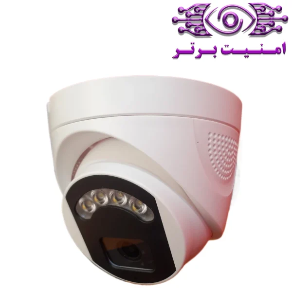 دوربین مداربسته آپتینا مدل phobos-200wsf-sca | امنیت برتر | گری ویژن | خرید دوربین مداربسته آپتینا | خرید دوربین مداربسته