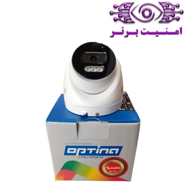 دوربین مداربسته آپتینا مدل titan 2000pwsf-saf-if | امنیت برتر | گری ویژن | خرید دوربین مداربسته | امنیت برتر | گری ویژن | خرید دوربین مداربسته آپتینا