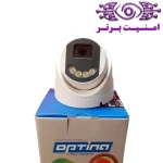 دوربین مداربسته آپتینا مدل phobos-200wsf-sca | امنیت برتر | گری ویژن | خرید دوربین مداربسته آپتینا | خرید دوربین مداربسته
