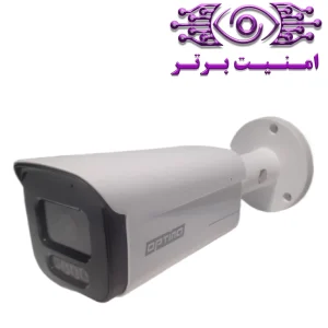دوربین مداربسته آپتینا مدل AVILON 500WLF-SA | امنیت برتر | گری ویژن | خرید دوربین مداربسته آپتینا | خرید دوربین مداربسته