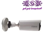 دوربین مداربسته آپتینا مدل AVILON 500WLF-SA | امنیت برتر | گری ویژن | خرید دوربین مداربسته آپتینا | خرید دوربین مداربسته