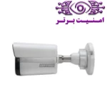 دوربین مداربسته آپتینا مدل AWASIS 200DLF-S | امنیت برتر | گری ویژن | خرید دوربین مداربسته آپتینا | خرید دوربین مداربسته