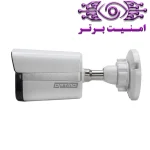 دوربین مداربسته آپتینا مدل AWASIS 500DLF-SA | امنیت برتر | گری ویژن | خرید دوربین مداربسته آپتینا | خرید دوربین مداربسته