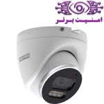 دوربین مداربسته آپتینا مدل tetis-500wsf-sa | امنیت برتر | گری ویژن | خرید دوربین مداربسته آپتینا | خرید دوربین مداربسته