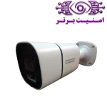 دوربین مداربسته آپتینا مدل ERIS 200WLF-S | امنیت برتر | گری ویژن | خرید دوربین مداربسته آپتینا | خرید دوربین مداربسته
