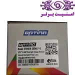 دوربین مداربسته آپتینا مدل Erinom 200wlf-s | امنیت برتر | گری ویژن | خرید دوربین مداربسته آپتینا | خرید دوربین مداربسته