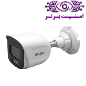 دوربین مداربسته آپتینا مدل HELIX 500WLF-SA | امنیت برتر | گری ویژن | خرید دوربین مداربسته آپتینا | خرید دوربین مداربسته