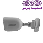 دوربین مداربسته آپتینا مدل HELIX 500WLF-SA | امنیت برتر | گری ویژن | خرید دوربین مداربسته آپتینا | خرید دوربین مداربسته