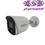 دوربین مداربسته آپتینا مدل HELIX 500WLF-SA | امنیت برتر | گری ویژن | خرید دوربین مداربسته آپتینا | خرید دوربین مداربسته