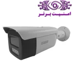 دوربین مداربسته آپتینا مدل KAVARIA 500WLF-S | امنیت برتر | گری ویژن | خرید دوربین مداربسته آپتینا | خرید دوربین مداربسته