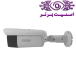 دوربین مداربسته آپتینا مدل KAVARIA 500WLF-S | امنیت برتر | گری ویژن | خرید دوربین مداربسته آپتینا | خرید دوربین مداربسته