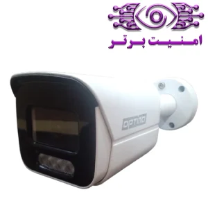 دوربین مداربسته آپتینا مدل NESTOR 500WLF-SA | امنیت برتر | گری ویژن | خرید دوربین مداربسته آپتینا | خرید دوربین مداربسته