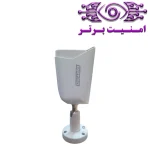 دوربین مداربسته آپتینا مدل NESTOR 500WLF-SA | امنیت برتر | گری ویژن | خرید دوربین مداربسته آپتینا | خرید دوربین مداربسته