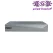 دستگاه DVR آپتینا مدل OHD-4104ZF-A1 | امنیت برتر | گری ویژن | خرید دستگاه ضبط دوربین آپتینا | خرید دستگاه ضبط دوربین | خرید دستگاه ضبط دوربین مشهد