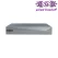 دستگاه DVR آپتینا مدل OHD-6104XH-A1 | امنیت برتر | گری ویژن | خرید دستگاه ضبط دوربین آپتینا | خرید دستگاه ضبط دوربین | خرید دستگاه ضبط دوربین مشهد