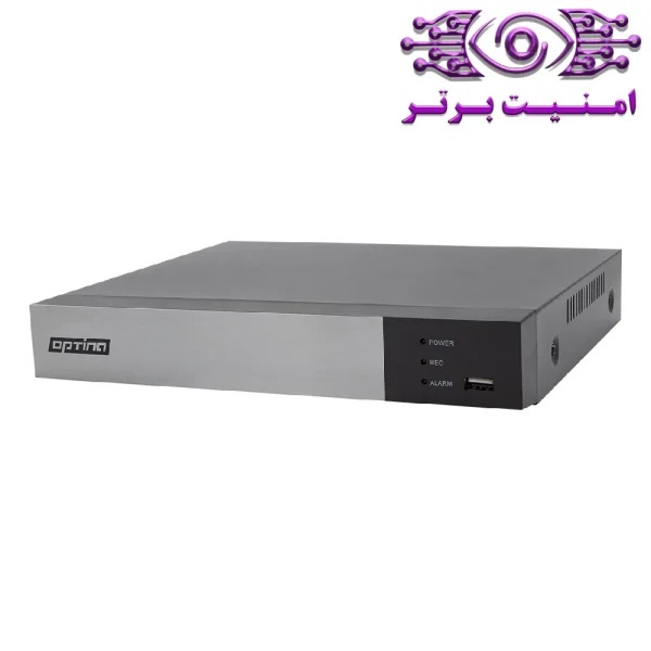دستگاه XVR آپتینا مدل OHD-6116ZFN-A1 | امنیت برتر | گری ویژن | خرید دستگاه ضبط دوربین آپتینا | خرید دستگاه ضبط دوربین | خرید دستگاه ضبط دوربین مشهد