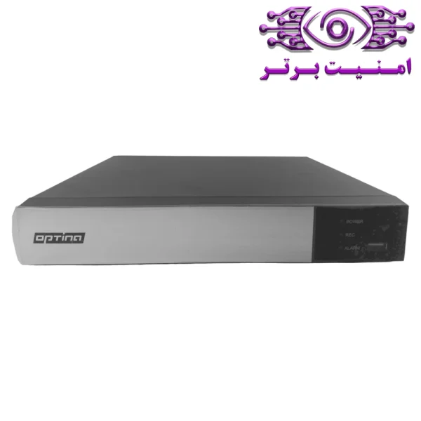 دستگاه XVR آپتینا مدل OHD-6116ZFN-A1 | امنیت برتر | گری ویژن | خرید دستگاه ضبط دوربین آپتینا | خرید دستگاه ضبط دوربین | خرید دستگاه ضبط دوربین مشهد