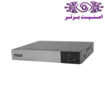 دستگاه DVR آپتینا مدل OHD-8116ZHN-4KLA4 | امنیت برتر | گری ویژن | خرید دستگاه ضبط دوربین آپتینا | خرید دستگاه ضبط دوربین | خرید دستگاه ضبط دوربین مشهد