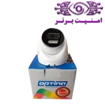 دوربین مداربسته آپتینا مدل Titan-200WSF-SCA | امنیت برتر | گری ویژن | خرید دوربین مداربسته آپتینا | خرید دوربین مداربسته