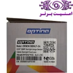 دوربین مداربسته آپتینا مدل erinom-500wlf-sa | امنیت برتر | گری ویژن | خرید دوربین مداربسته آپتینا | خرید دوربین مداربسته