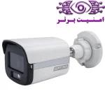 دوربین مداربسته آپتینا مدل erinom-500wlf-sa | امنیت برتر | گری ویژن | خرید دوربین مداربسته آپتینا | خرید دوربین مداربسته