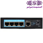 سوئیچ 4 پورت fspoe-104d | قیمت سوئیچ 4 پورت fspoe-104d | خرید سوئیچ 4 پورت poe | خرید سوئیچ | خرید سوئیچ 4 پورت مشهد | خرید تجهیزات اکتیو | خرید تجهیزات نظارت تصویری | امنیت برتر