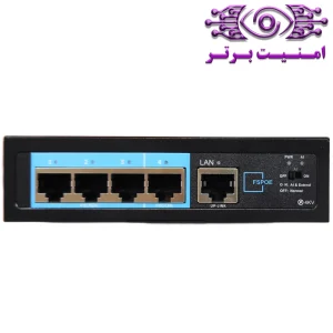 سوئیچ 4 پورت fspoe-104d | قیمت سوئیچ 4 پورت fspoe-104d | خرید سوئیچ 4 پورت poe | خرید سوئیچ | خرید سوئیچ 4 پورت مشهد | خرید تجهیزات اکتیو | خرید تجهیزات نظارت تصویری | امنیت برتر
